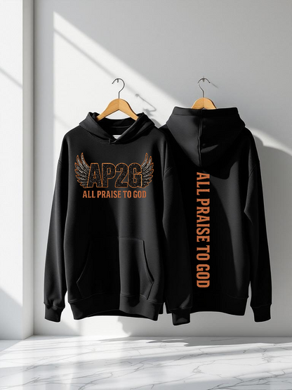 Wings of Praise Hoodie
